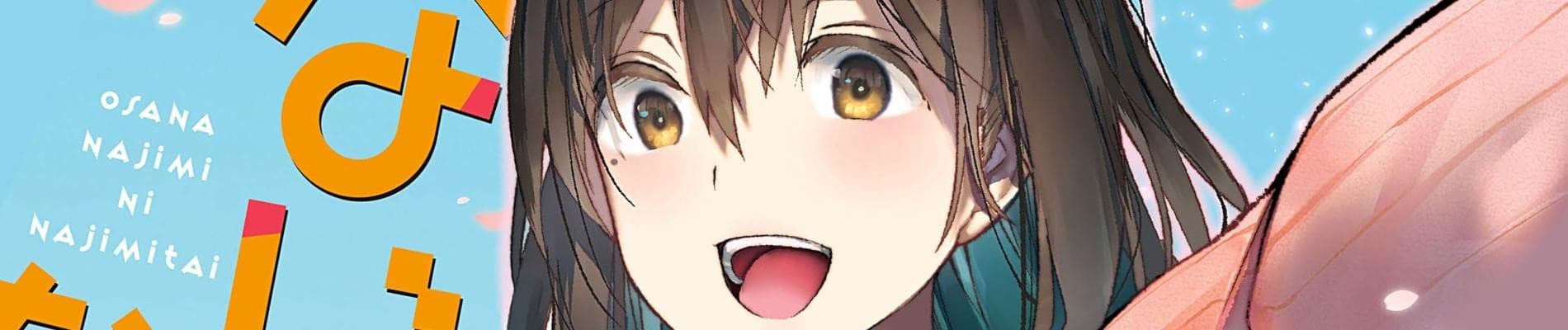 Osananajimi ni Najimitai