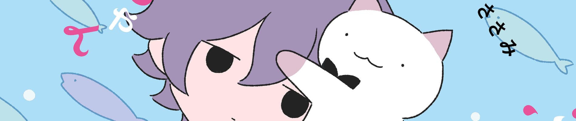 Fushigi Neko no Kyuu-chan
