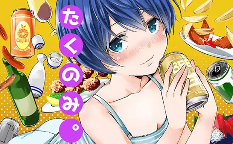 Takunomi.