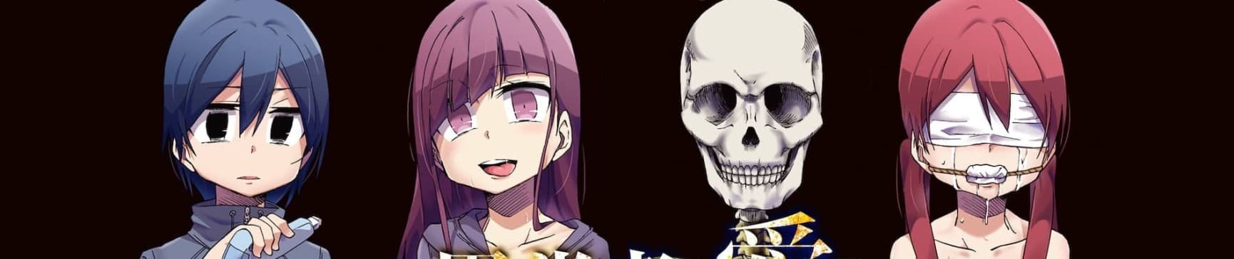 Ijousha no Ai