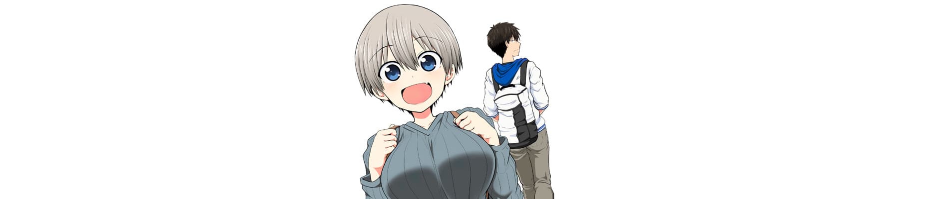 Uzaki-chan wa Asobitai!