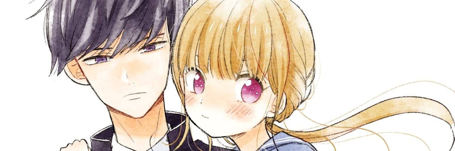 Atsumori-kun no Oyome-san (←Mitei)