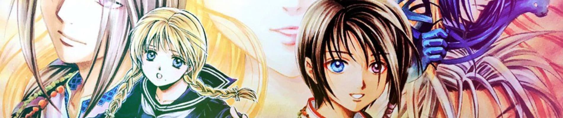 Fushigi Yuugi: Byakko Senki