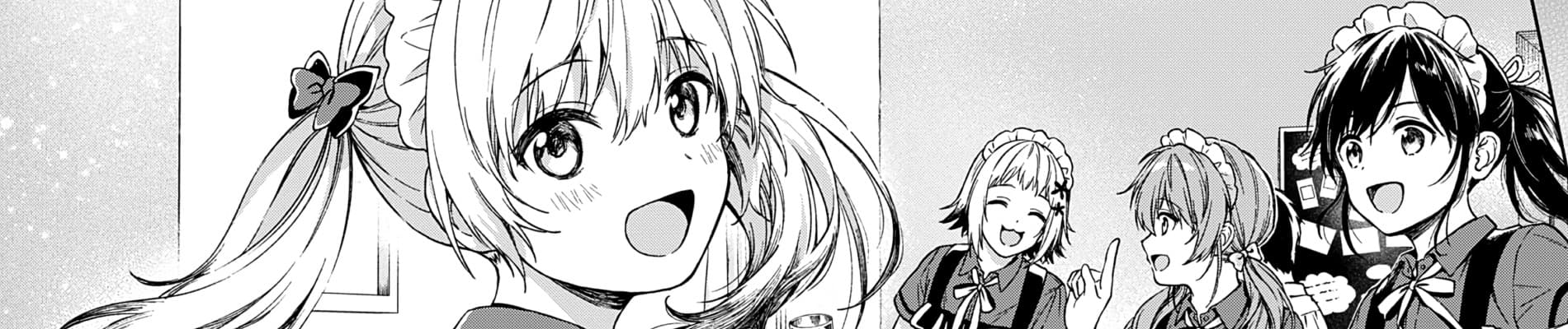 Fukakai na Boku no Subete wo