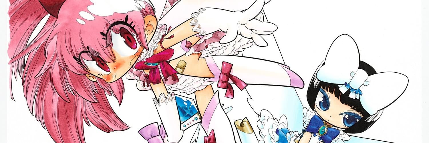 Bokura wa Mahou Shounen
