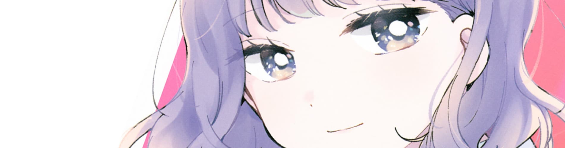 Meguro-san wa Hajimete Janai