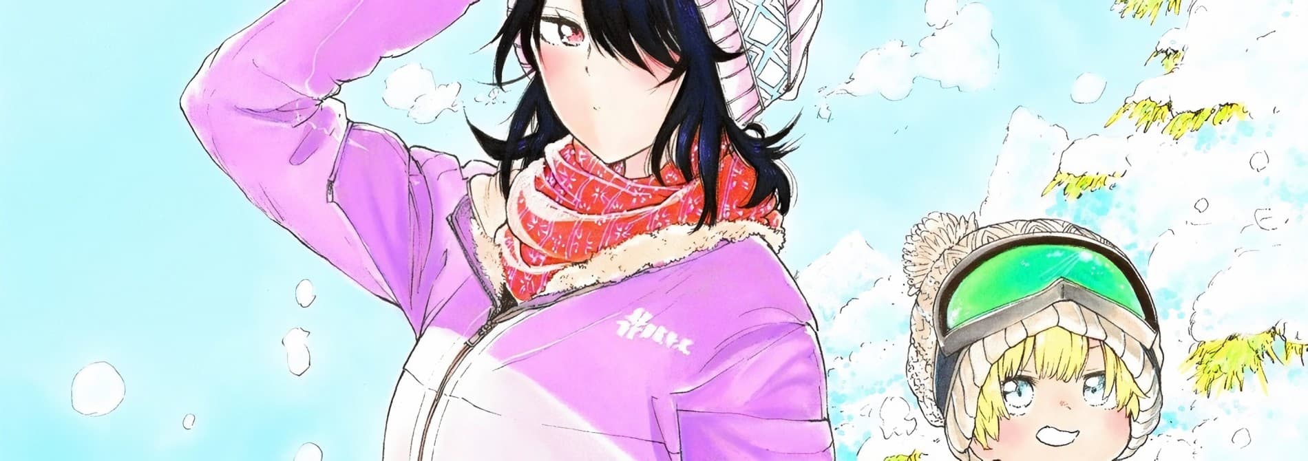 Miageru to Kimi wa