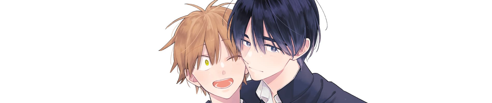 Kimi ni wa Todokanai.
