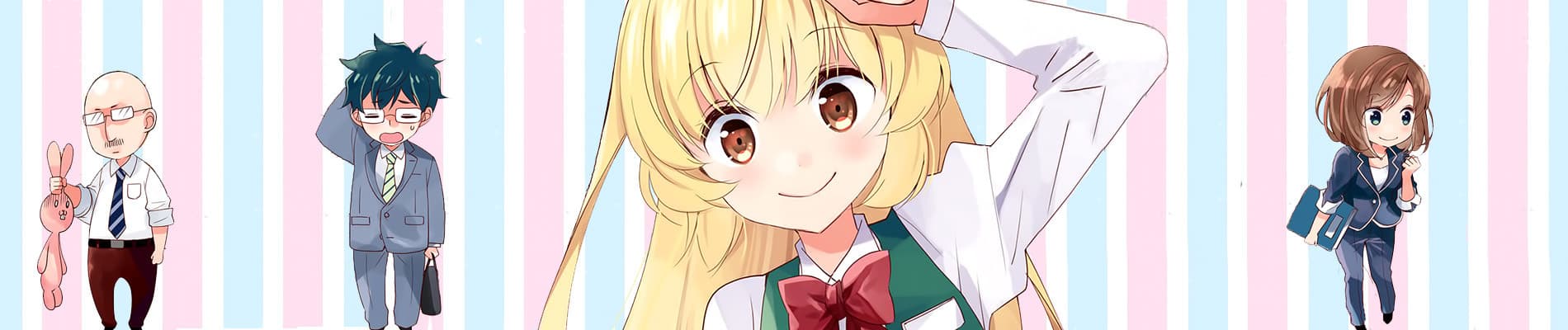 Chicchai Senpai ga Kawaisugiru.