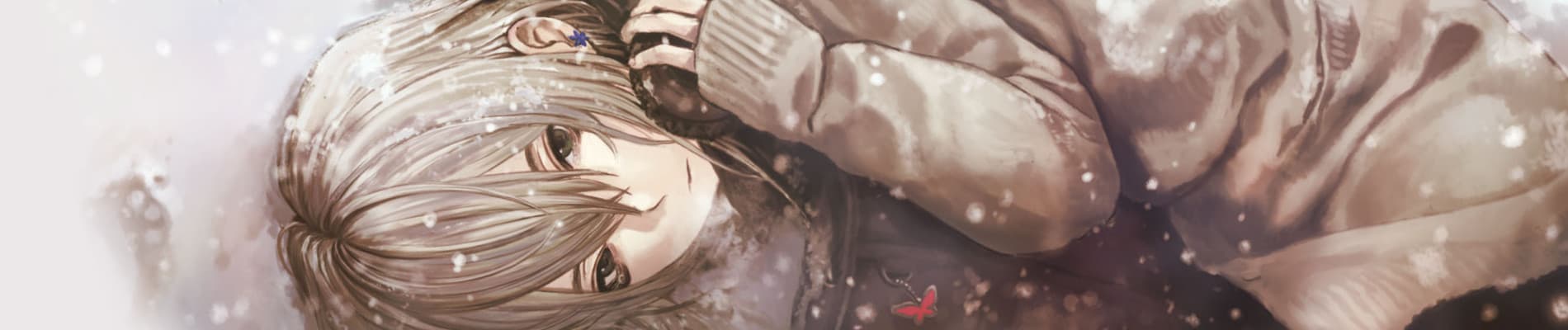 Koisuru Kiseichuu