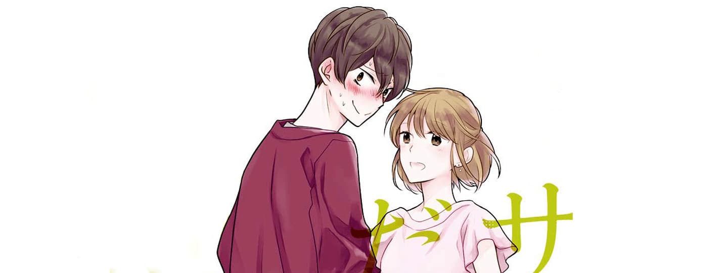 Arasa Dakedo, Hatsukoi desu.