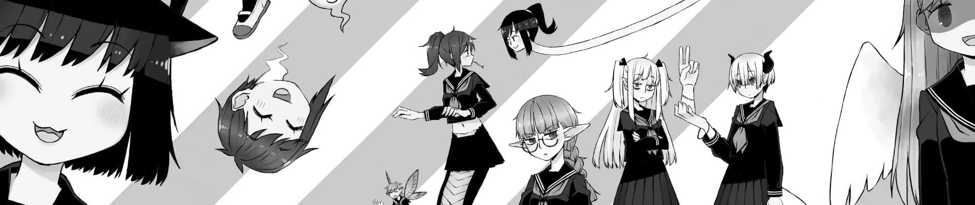 Ishuzoku Joshi ni ○○ Suru Hanashi