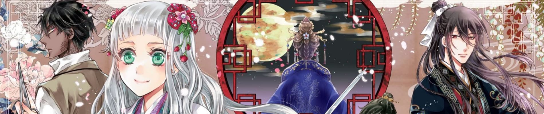 Gekkakoku Kiiden