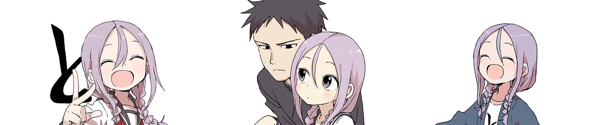 Soredemo Ayumu wa Yosetekuru