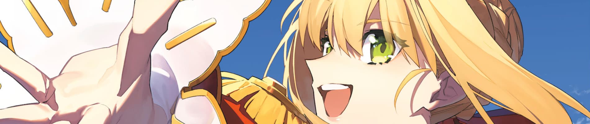 Fate/Grand Order: Mortalis:Stella