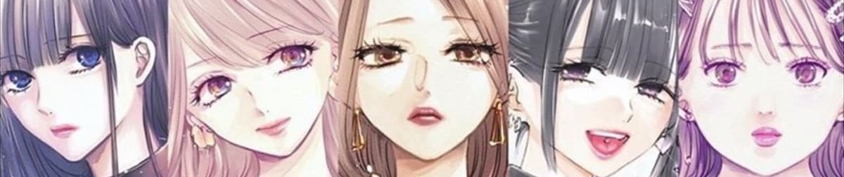 Ashita, Watashi wa Dareka no Kanojo