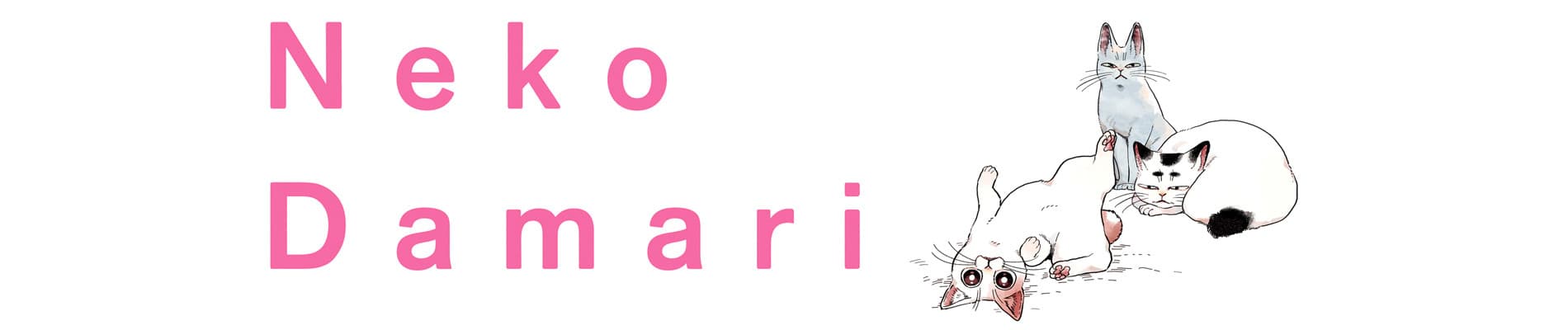 Nekodamari