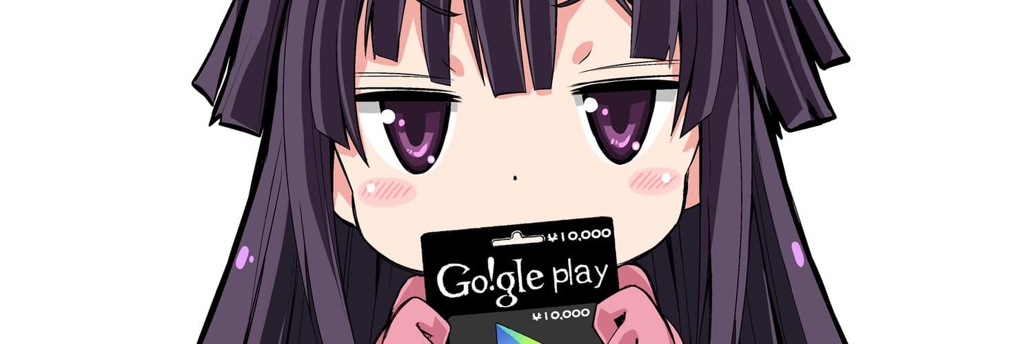 S Rare Soubi no Niau Kanojo