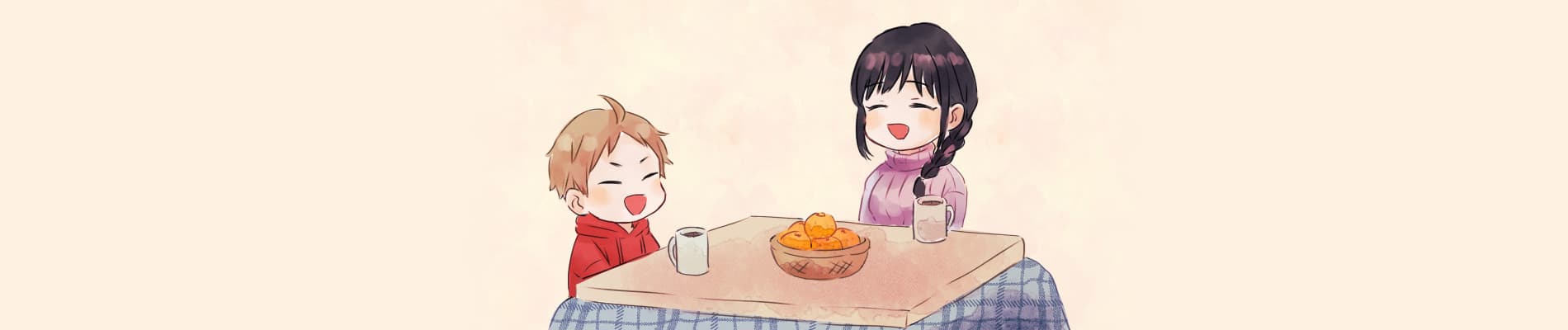 Ookiku Nattara Kekkon Suru!