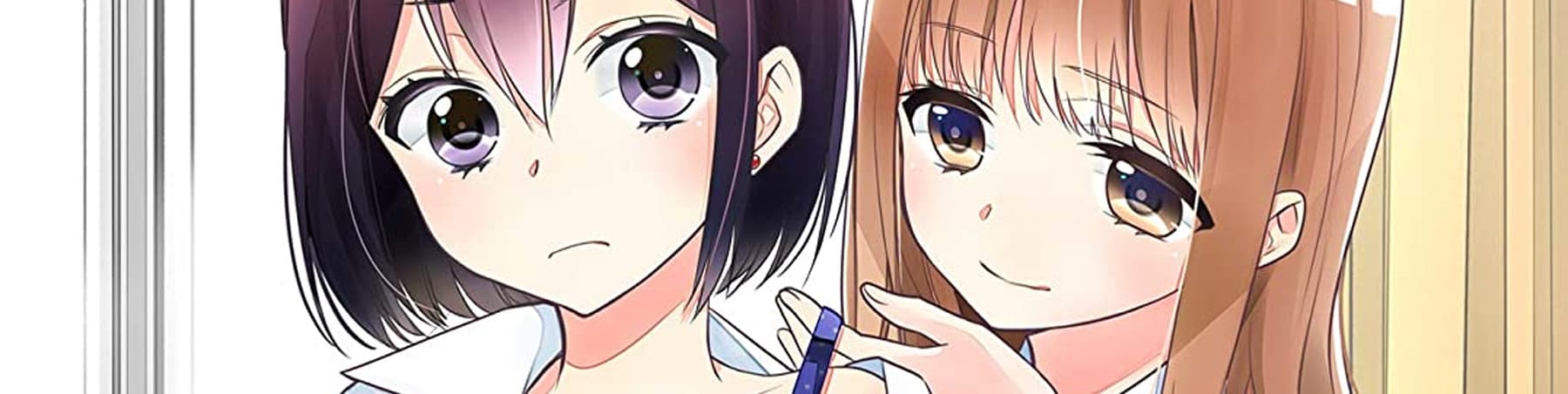 Houkago