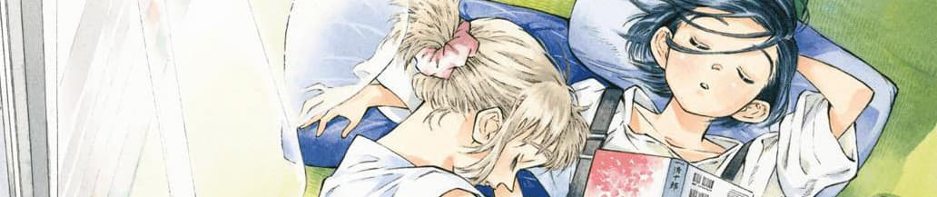 Subaru to Suu-san