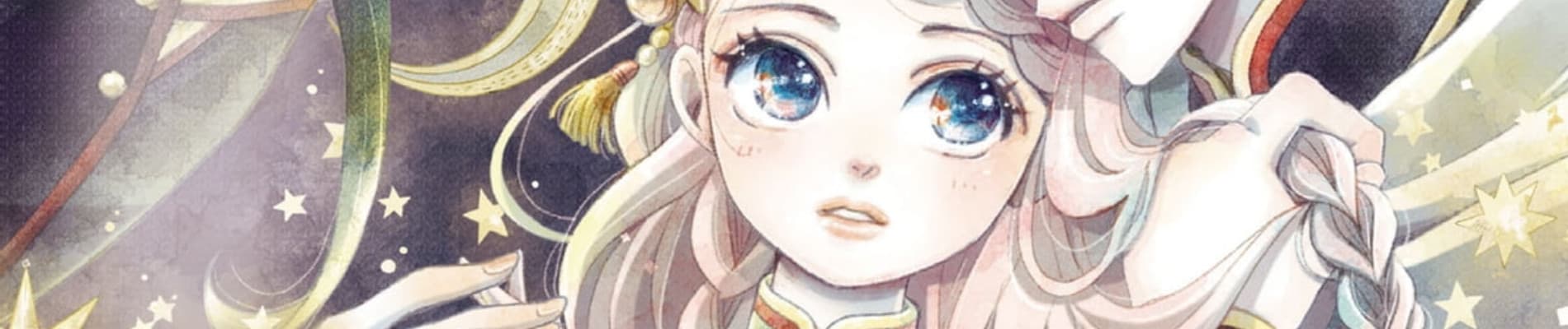 Hoshi Furu Oukoku no Nina