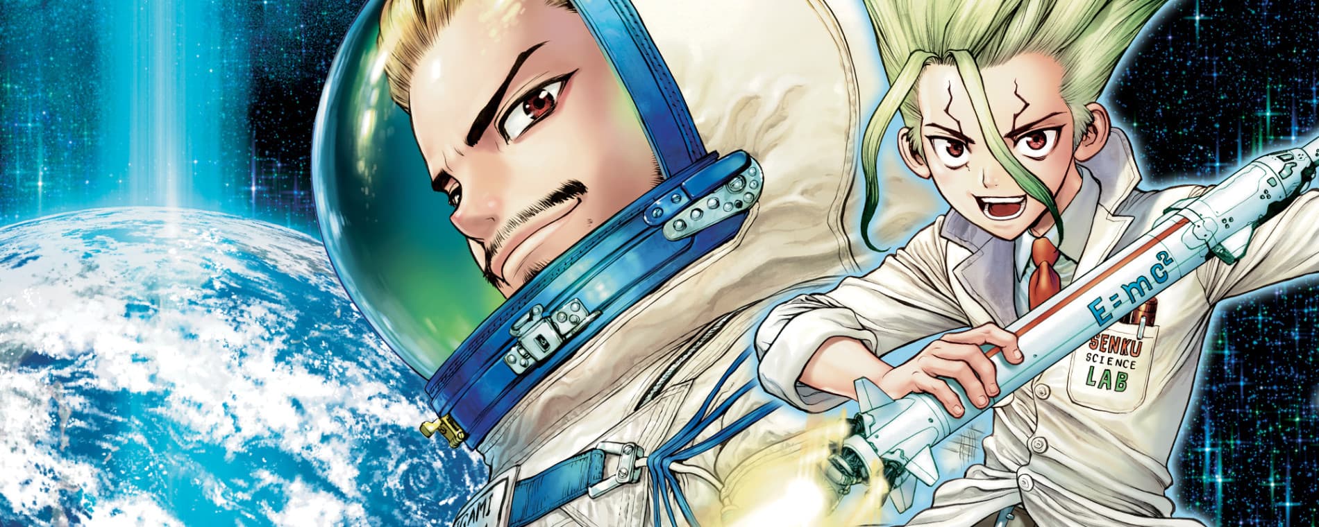 Dr. STONE reboot: Byakuya