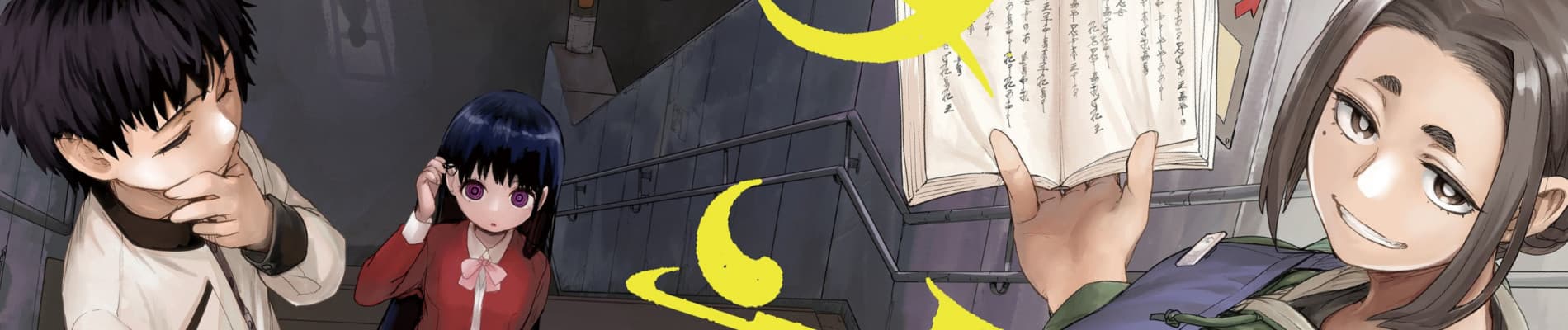 Kaii to Otome to Kamikakushi