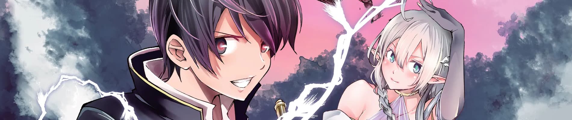 Rakudai Kenja no Gakuin Musou: Nidome no Tensei, S-Rank Cheat Majutsushi Boukenroku