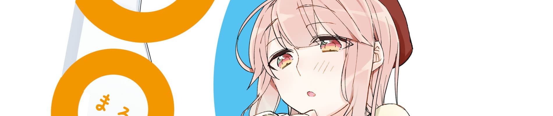 Asahina Wakaba to ○○ na Kareshi