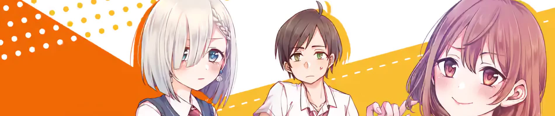 Tomodachi no Imouto ga Ore ni dake Uzai