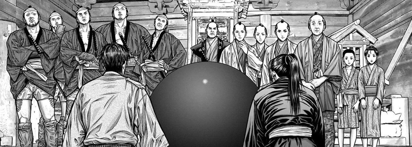 GANTZ:E