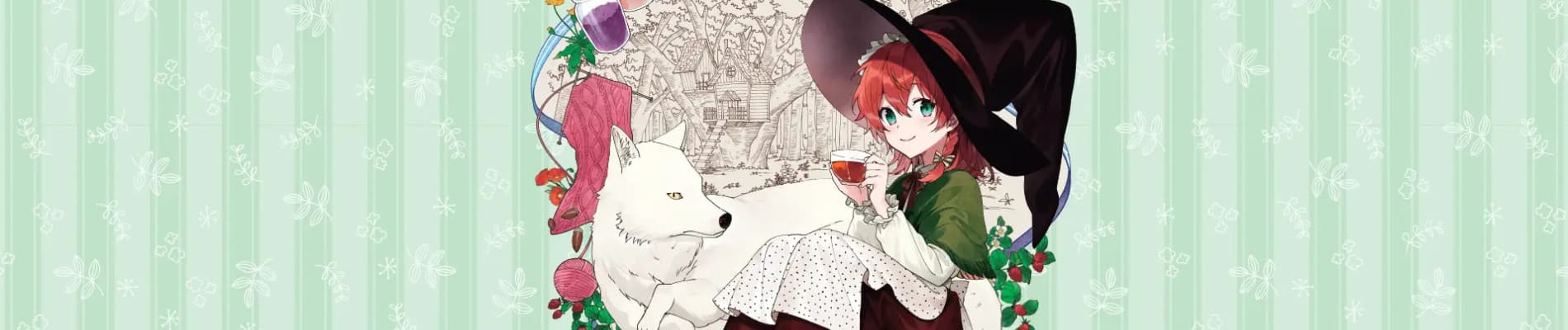 Buna no Mori no Aria