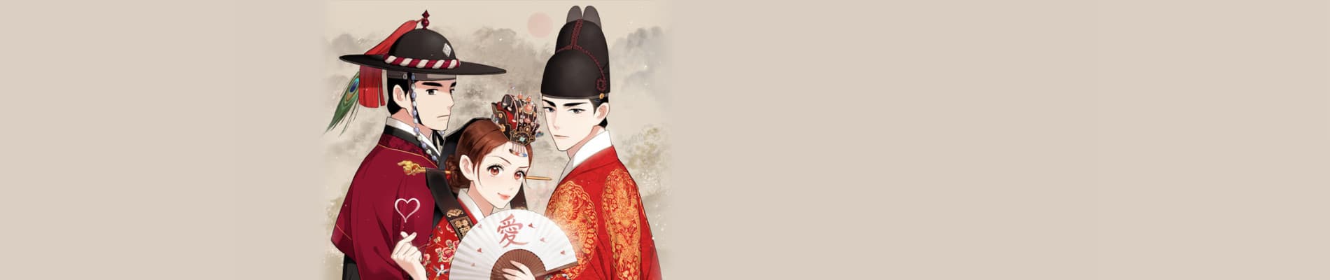 Geumhonlyeong: Joseonhon Ingeumjilyeong