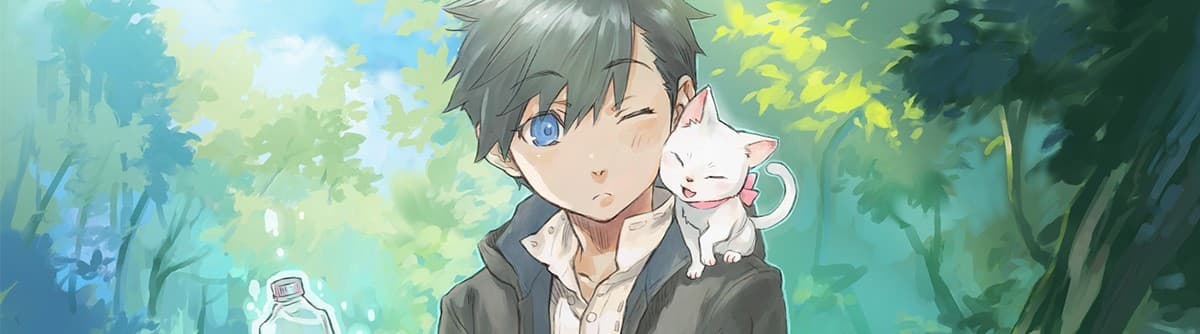 Kami Neko Mii-chan to Neko Youhin Shoukanshi no Isekai Funtouki