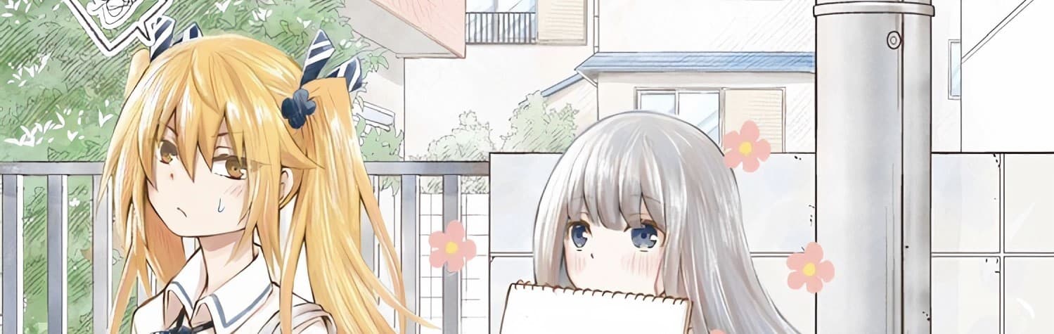 Koe ga Dasenai Shoujo wa "Kanojo ga Yasashi sugiru" to Omotteiru