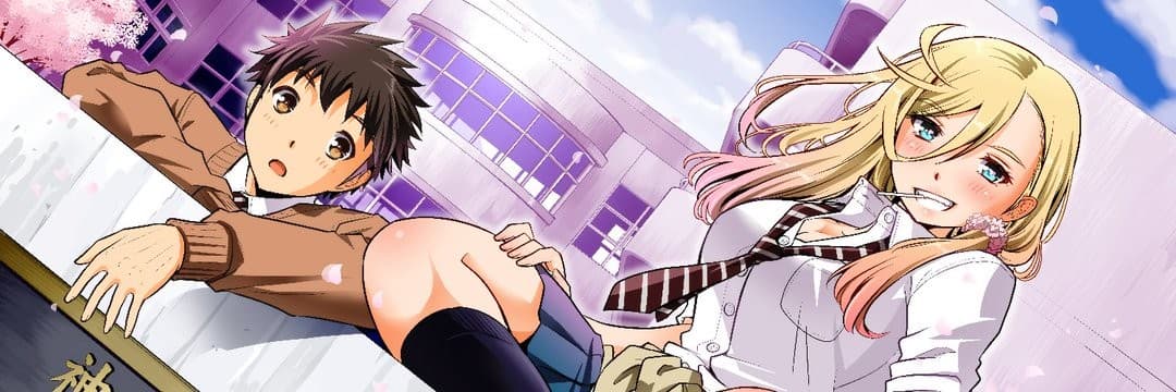 Yankee JK Kuzuhana-chan