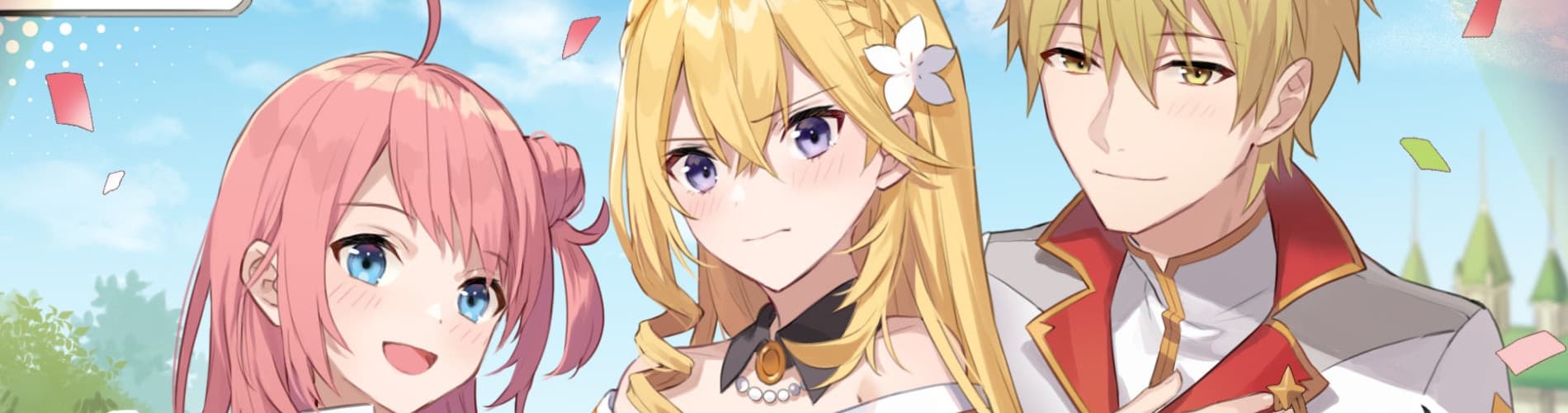 Tsundere Akuyaku Reijou Liselotte to Jikkyou no Endou-kun to Kaisetsu no Kobayashi-san