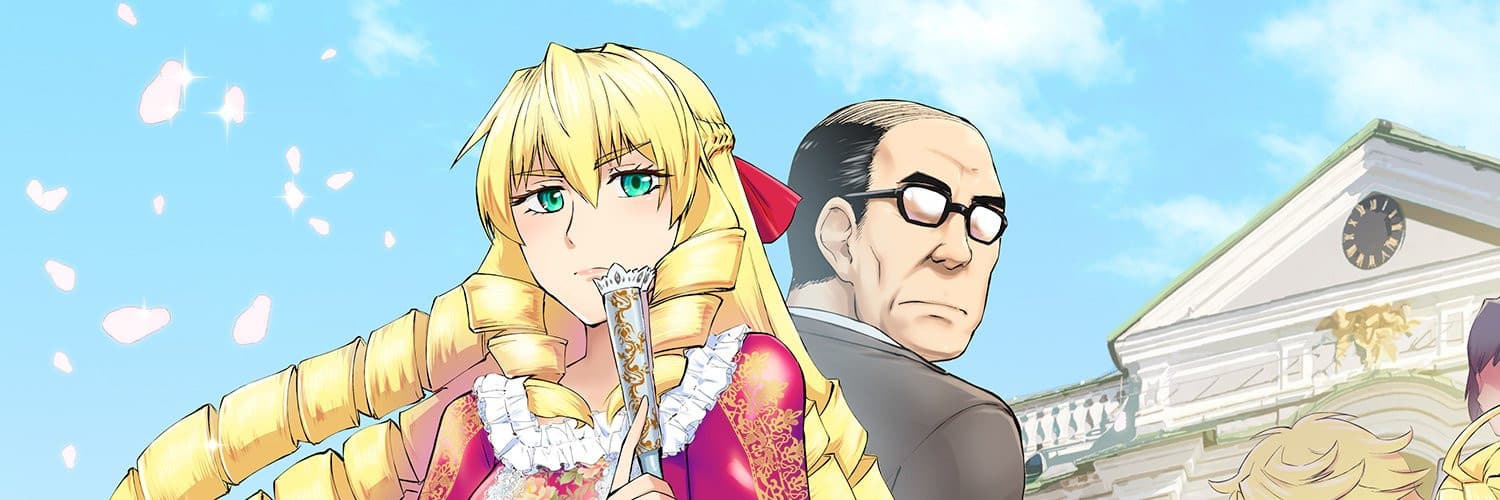 Akuyaku Reijou Tensei Oji-san