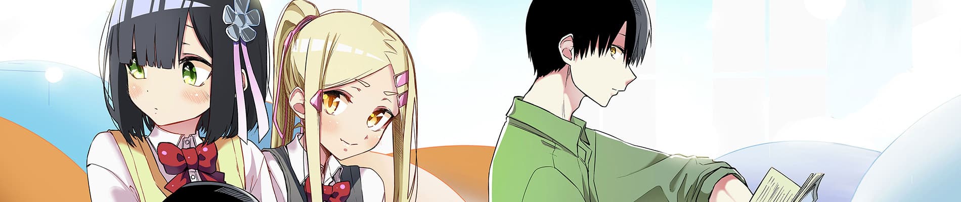 Imouto no Tomodachi ga Nani Kangaeteru no ka Wakaranai