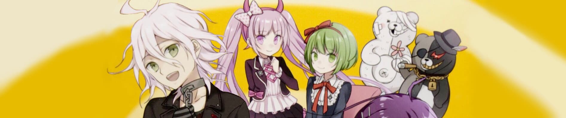 Zettai Zetsubou Shoujo: Danganronpa Another Episode Comic Anthology