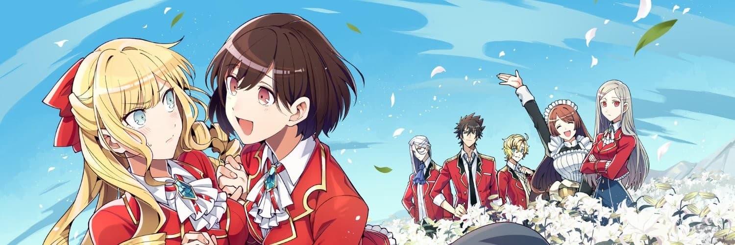 Watashi no Oshi wa Akuyaku Reijou.