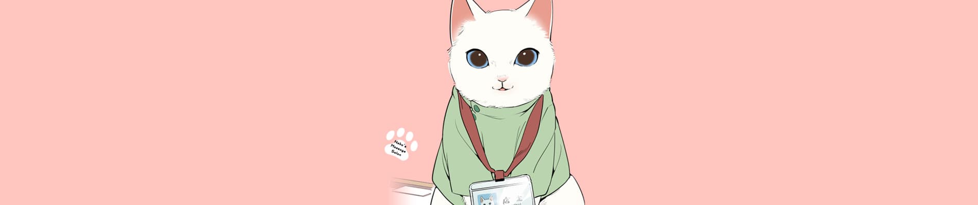 Neko no Massageya-san