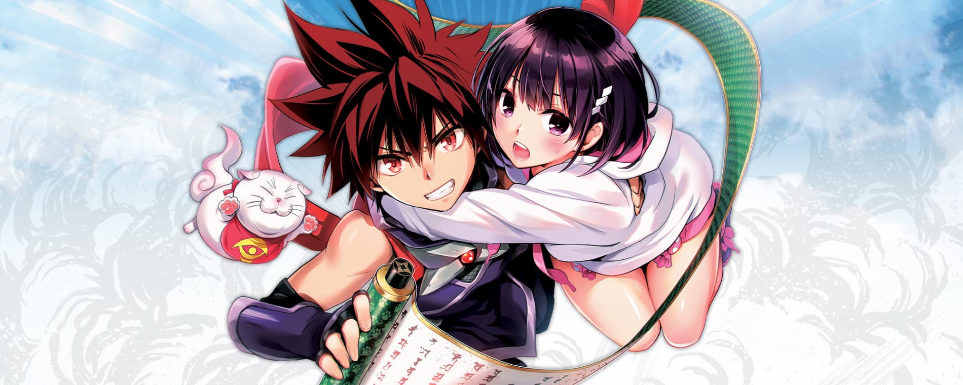 Ayakashi Triangle