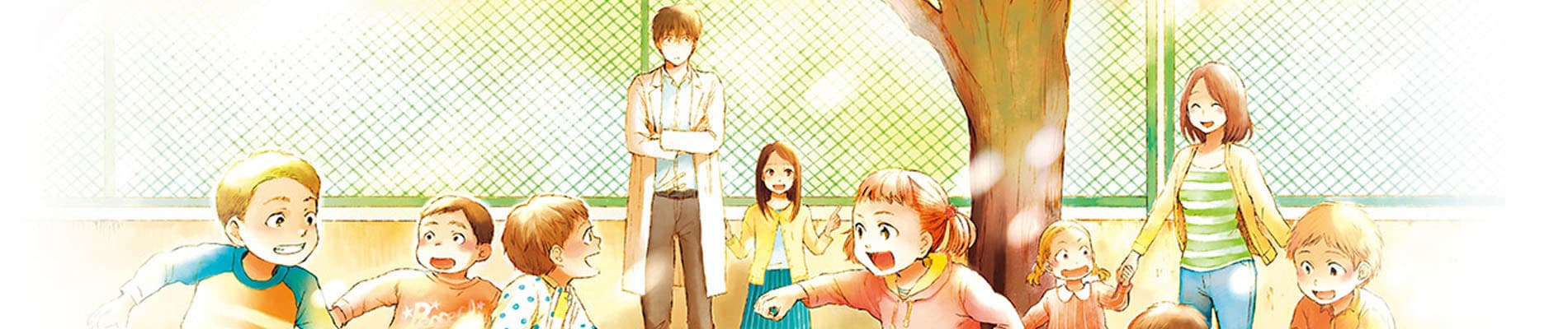 Houkago Karte