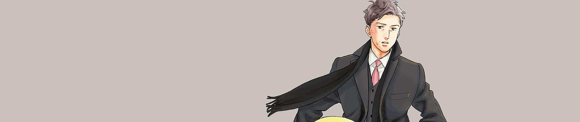 Ojisan wa Kawaii Mono ga Osuki.