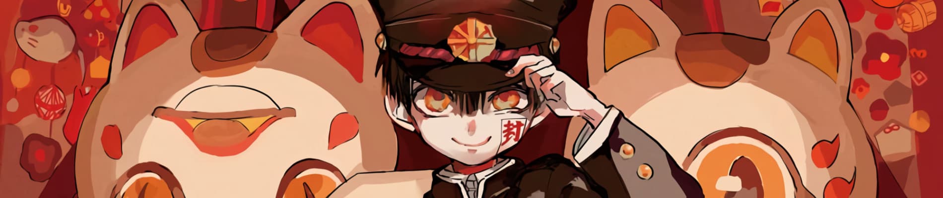 Jibaku Shounen Hanako-kun 0