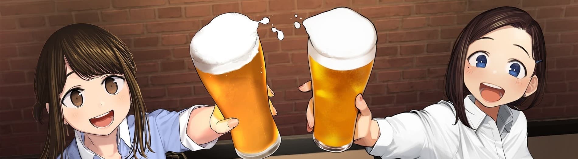 Douki to Tawawa