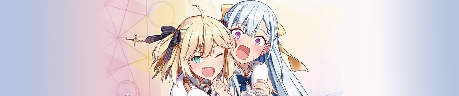 Tensei Oujo to Tensai Reijou no Mahou Kakumei