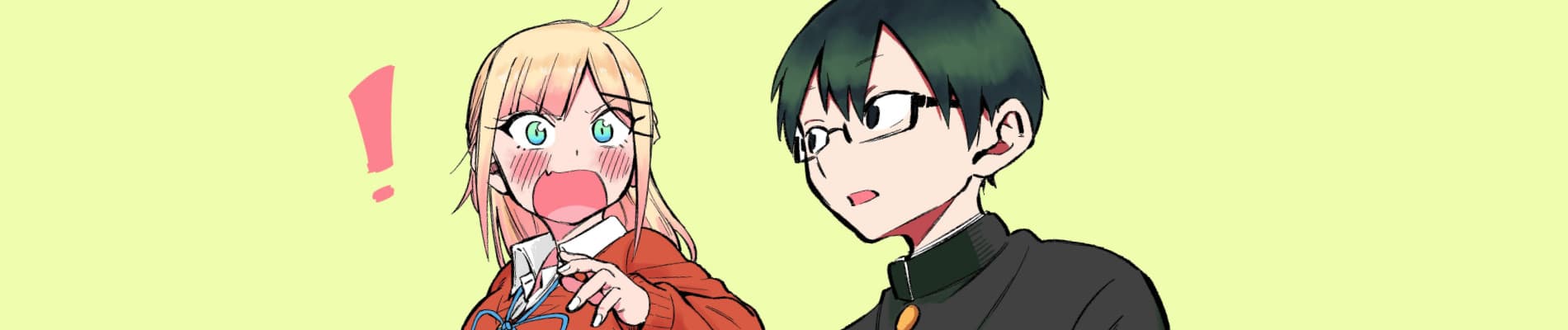 Doujima-kun wa Doujinai